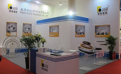 CICEME EXPO2013 in Beijing