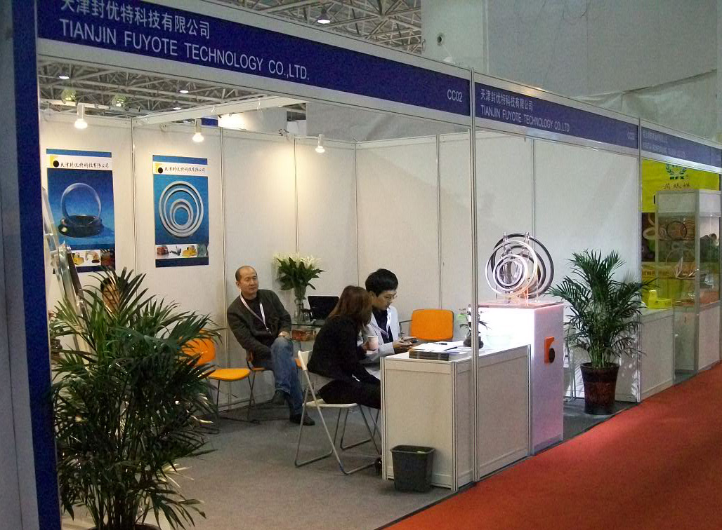 CICEME EXPO2011 in Beijing