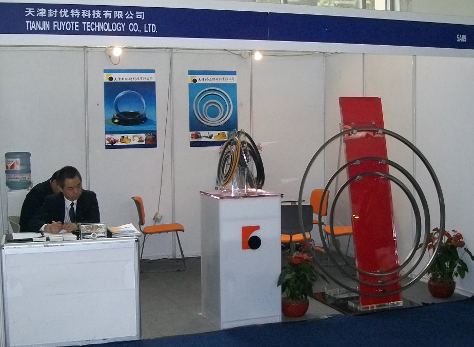 CICEME EXPO2011 in Beijing