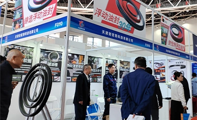 Fuyote participated in the 22nd Taiyuan Coal (Energy) Industry Technology and Equipment Exhibition